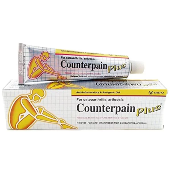 Counterpain Plus anti-douleur la solution ultime pour soulager efficacement les douleurs musculaires et articulaires. Grâce à sa formule enrichie, ce gel offre un soulagement rapide et durable, idéal pour les sportifs et les personnes actives.