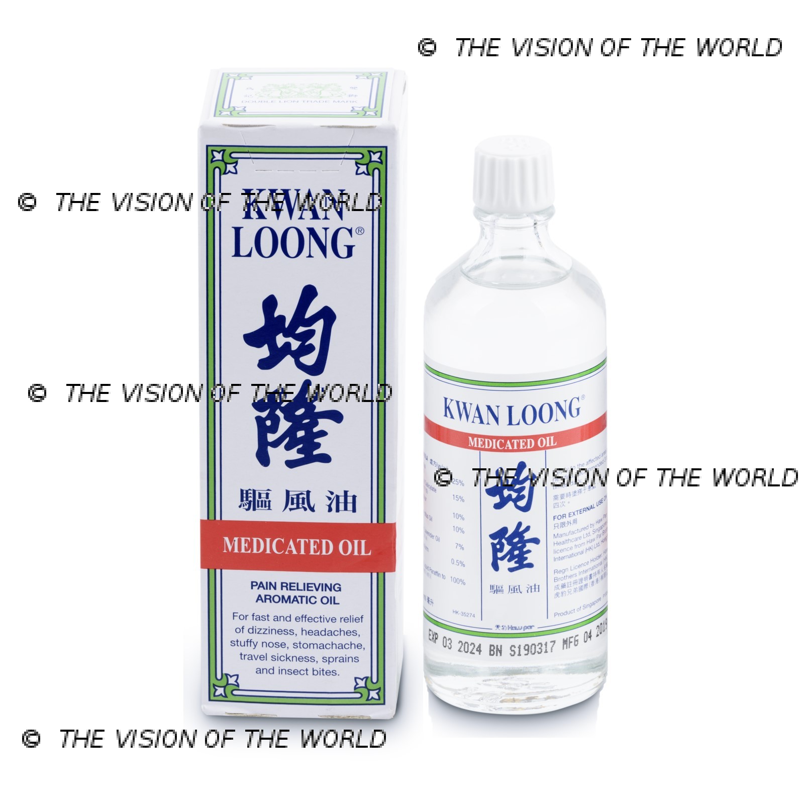 https://www.thevisionoftheworld.com/wp-content/uploads/2022/05/Kwan-Loong-Oil-57ml.jpg